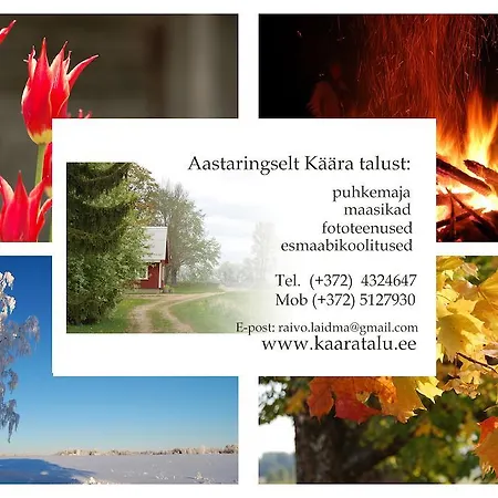 Kaeaera Holiday Home *